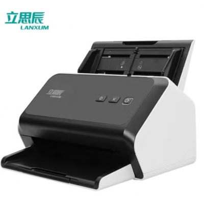 立思辰G4265F掃描儀