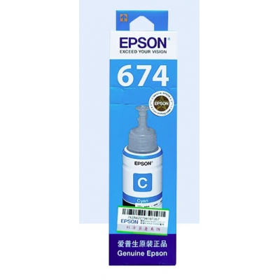 愛(ài)普生原裝墨水T6742 青色