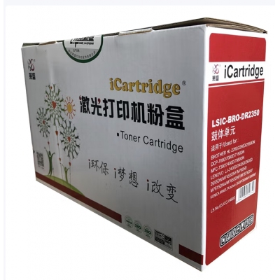 萊盛 硒鼓-BRO-2350