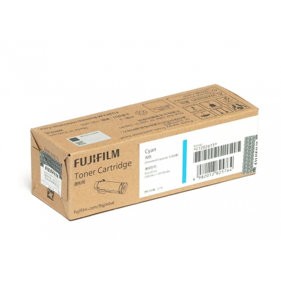 施樂粉盒藍(lán)色