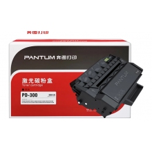 原裝奔圖PD-300硒鼓
