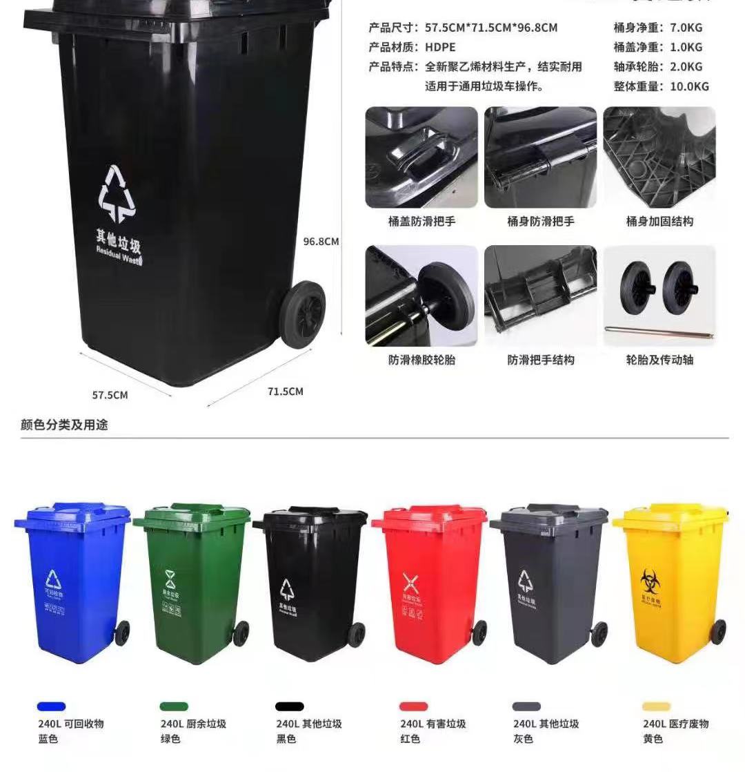 1690158718705788.jpg 微信圖片_20230721082258.jpg