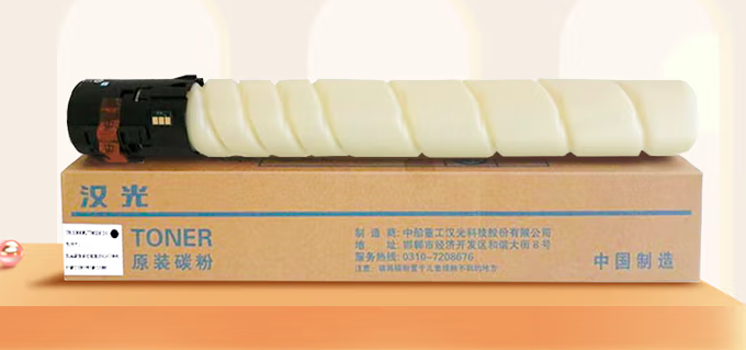 1758179758570766.png 2黃色.png