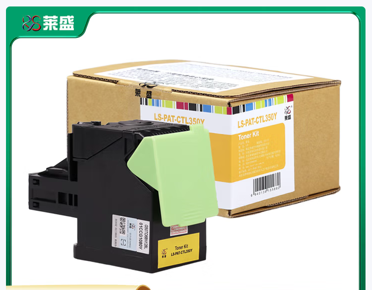 1758510211600533.png 25444.png