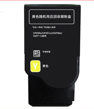 1764747585357627.png 黃.png