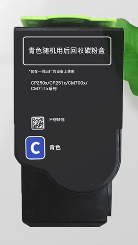 1764753368143336.png 藍(lán)-4.png