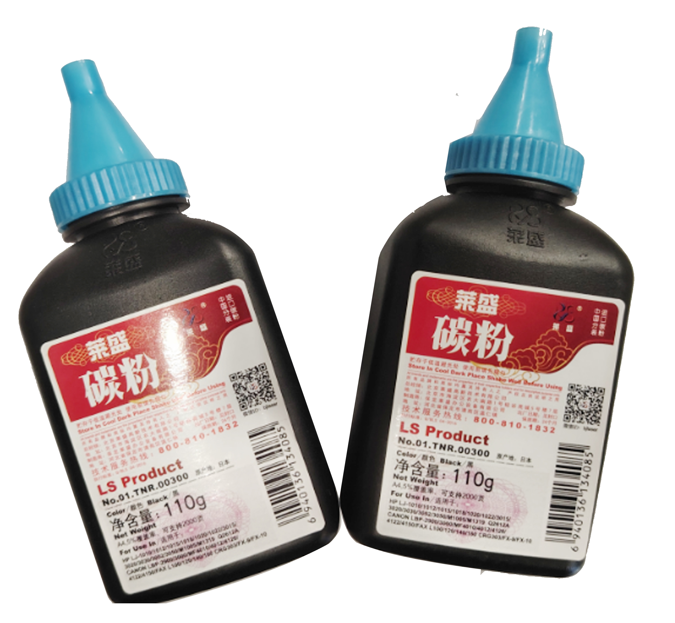 1772443779732408.jpg 555.jpg